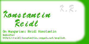 konstantin reidl business card